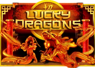 max56 Lucky Dragons ทดลองเล่นฟรี